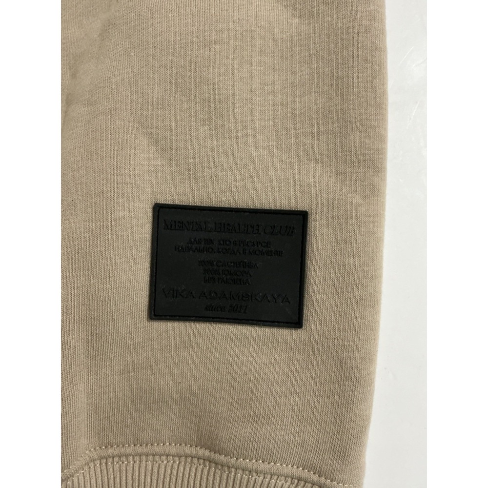 Vika Adamskaya Mental Health Club Hoodie XS Beige BALANS Fleece Pullover Ukraine - Picture 4 of 9